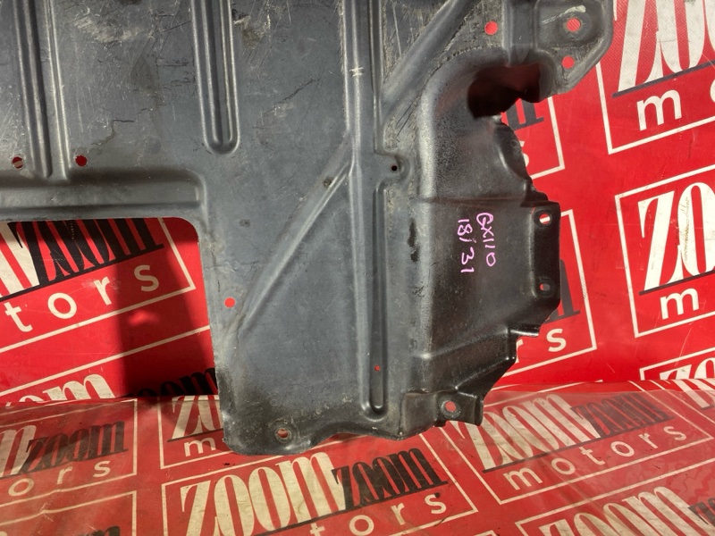 Защита ДВС, 4200 рублей, Солонцы