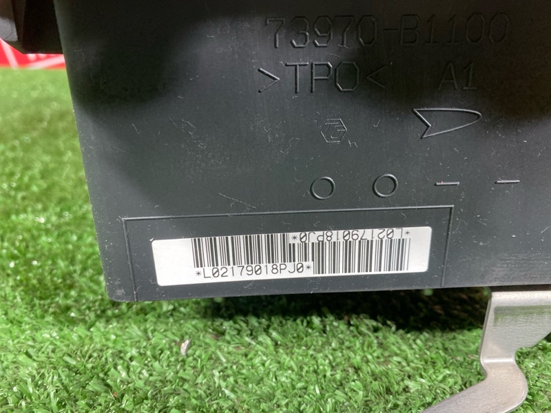 Аирбаг, 11400 рублей, Солонцы