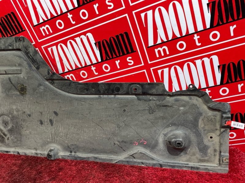 Защита днища кузова, 2400 рублей, Солонцы