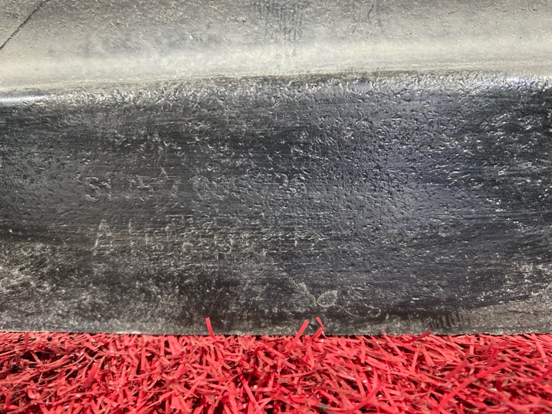 Защита днища кузова, 2400 рублей, Солонцы