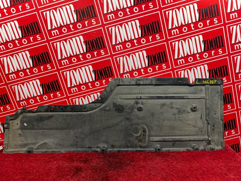 Защита днища кузова, 2300 рублей, Солонцы