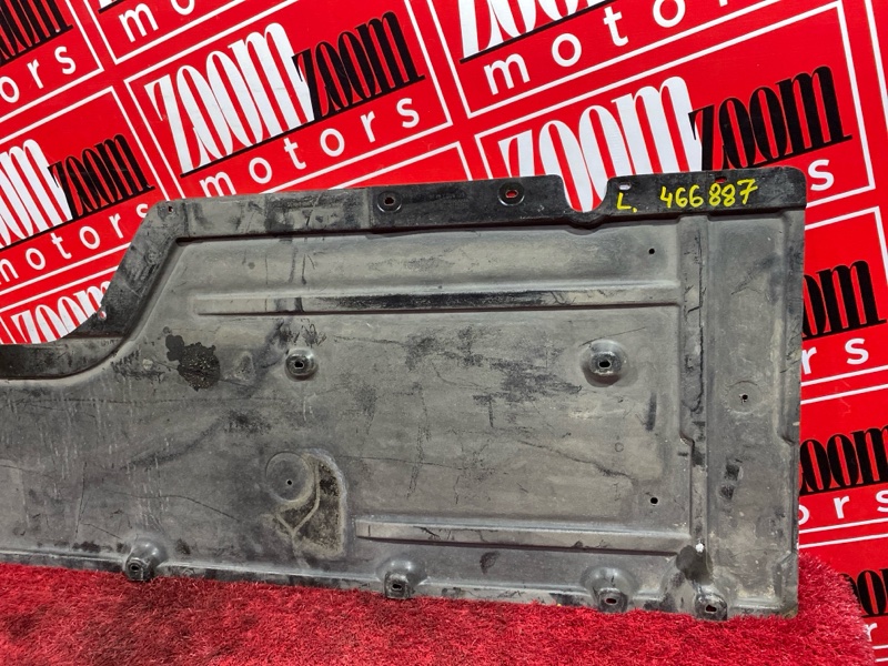 Защита днища кузова, 2300 рублей, Солонцы