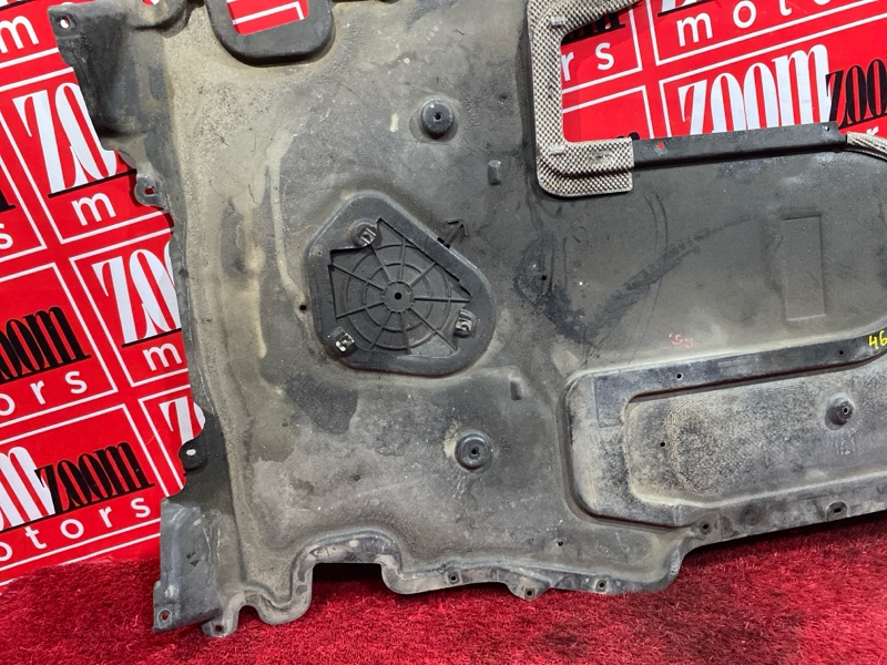 Защита днища кузова, 3300 рублей, Солонцы