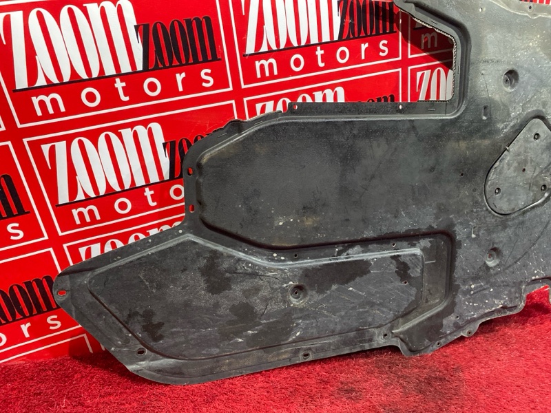 Защита днища кузова, 3300 рублей, Солонцы