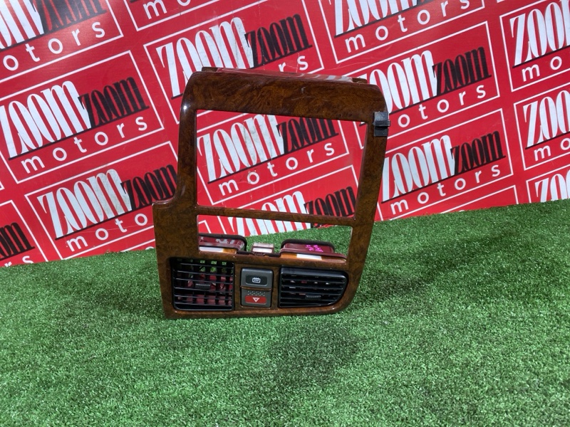 Рамка магнитолы, 3800 рублей, Солонцы