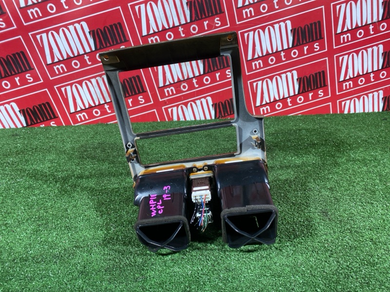 Рамка магнитолы, 3800 рублей, Солонцы