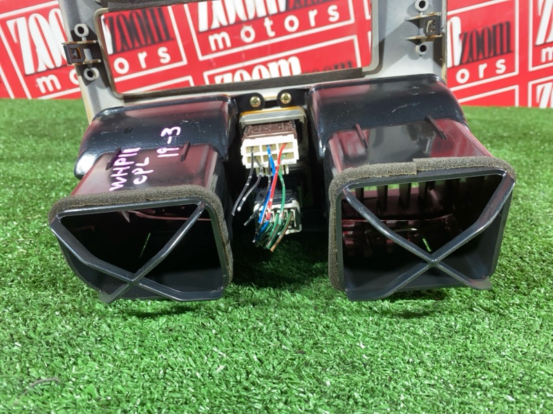 Рамка магнитолы, 3800 рублей, Солонцы