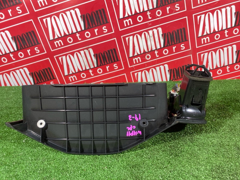 Консоль панели приборов, 3800 рублей, Солонцы