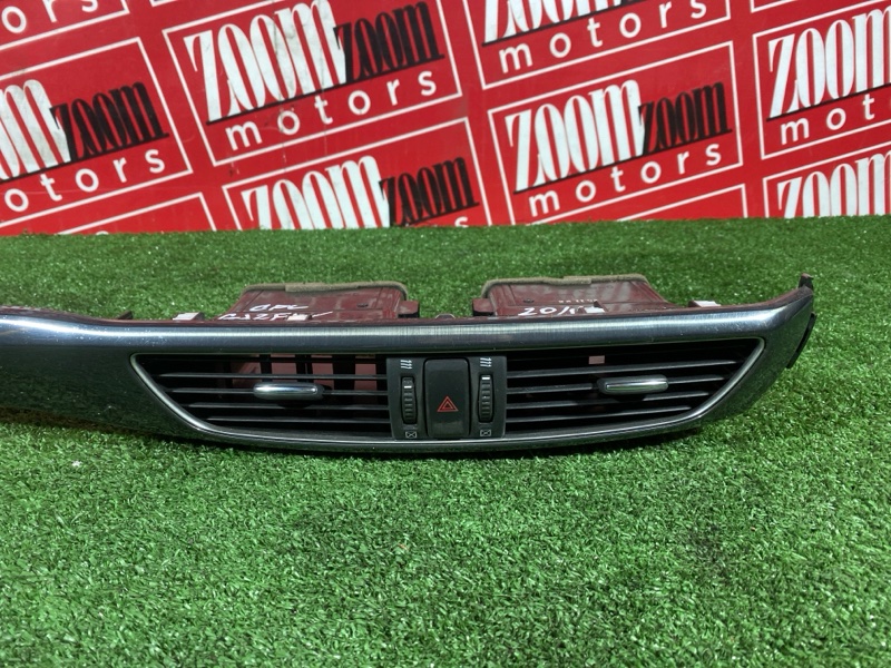 Накладка на торпеду, 1900 рублей, Солонцы