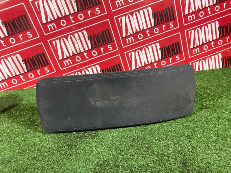 Подлокотник, 2400 рублей, Солонцы