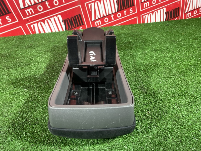 Подлокотник, 2400 рублей, Солонцы