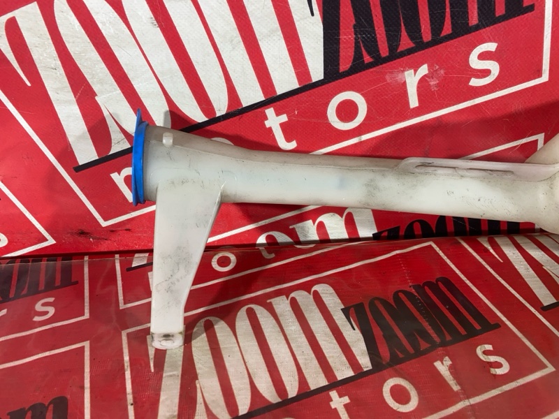 Бачок омывателя, 800 рублей, Солонцы