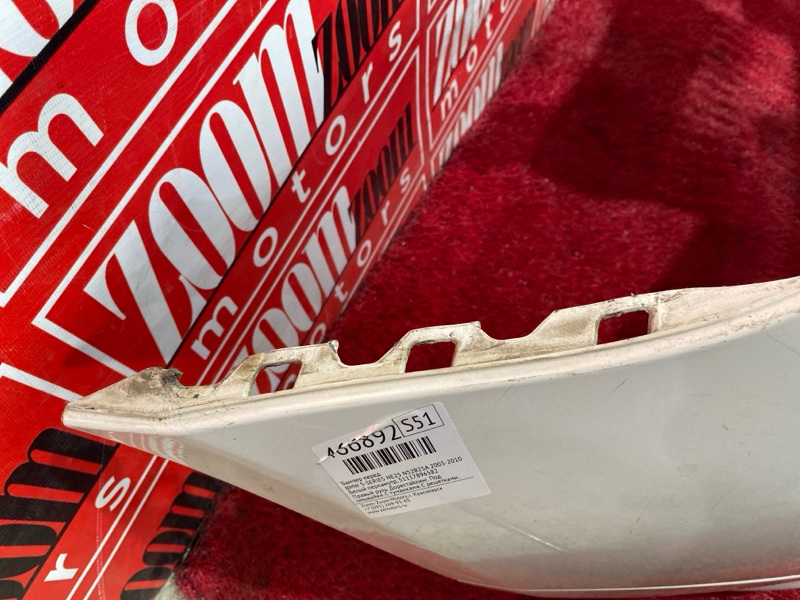 Бампер, 90300 рублей, Солонцы