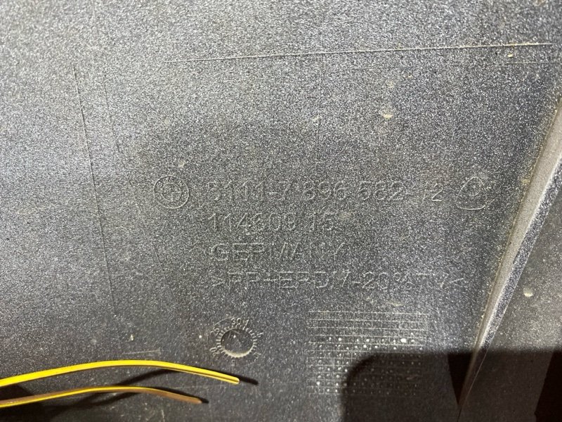 Бампер, 90300 рублей, Солонцы