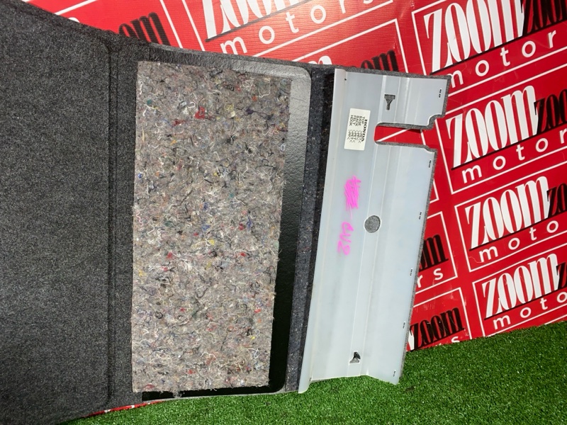 Пол багажника, 1800 рублей, Солонцы