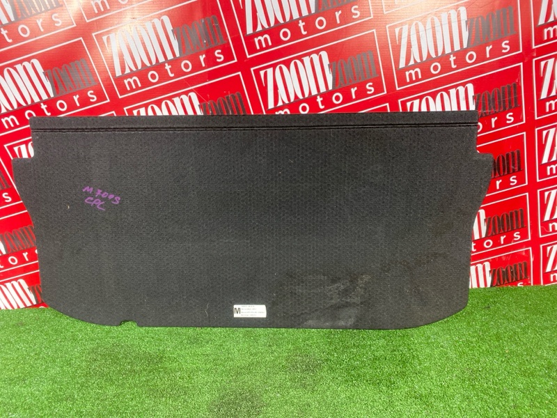 Полка багажника, 9500 рублей, Солонцы