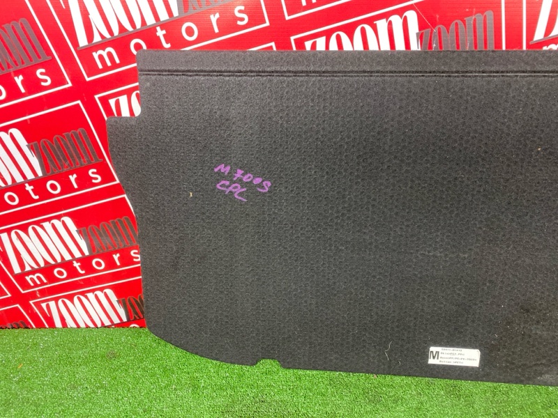 Полка багажника, 9500 рублей, Солонцы