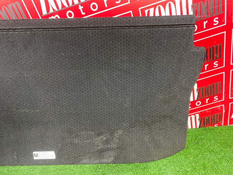 Полка багажника, 9500 рублей, Солонцы