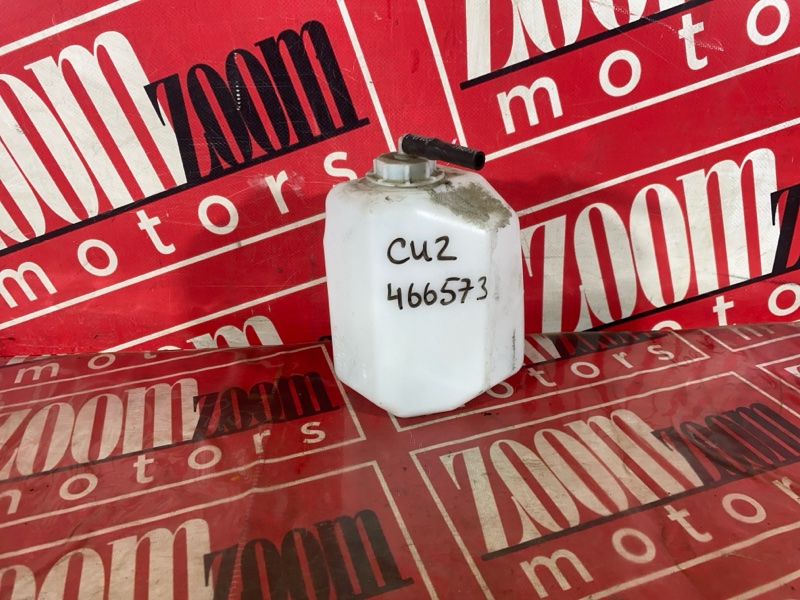 Бачок расширительный, 300 рублей, Солонцы