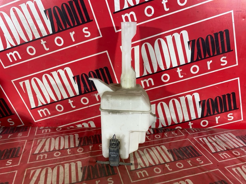 Бачок омывателя, 500 рублей, Солонцы