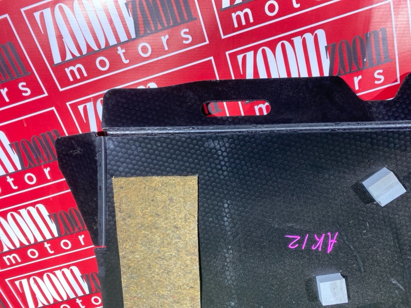 Пол багажника, 1000 рублей, Солонцы