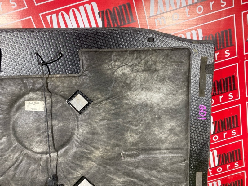 Пол багажника, 1000 рублей, Солонцы