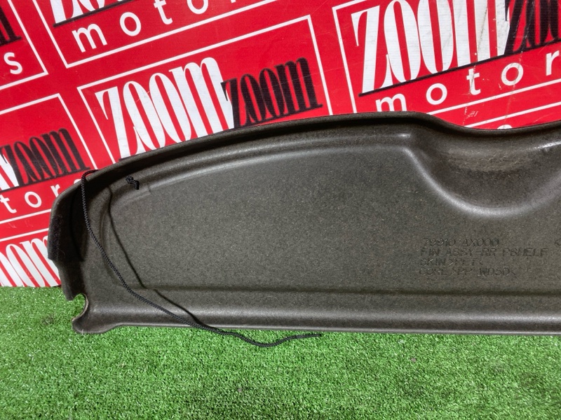 Полка (Шторка багажника), 1200 рублей, Солонцы