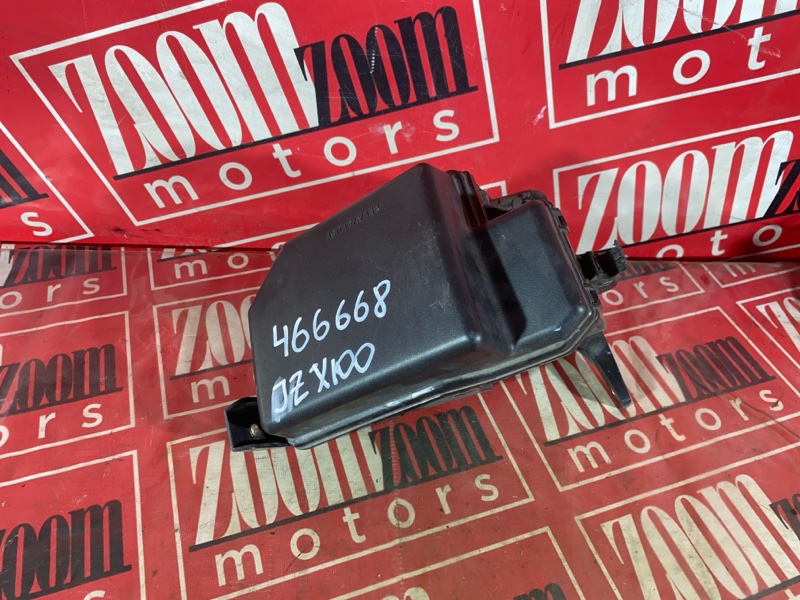 Блок реле и предохранителей, 2900 рублей, Солонцы