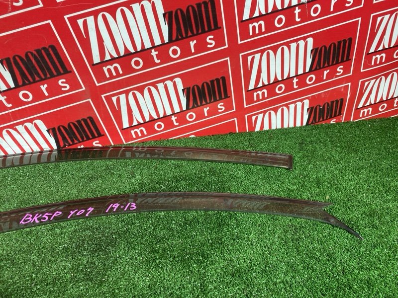 Ветровик, 1500 рублей, Солонцы