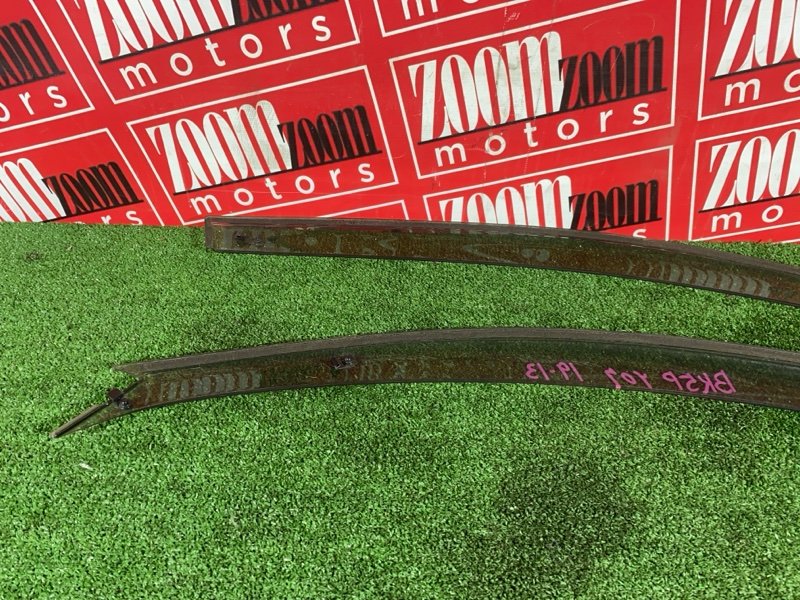 Ветровик, 1500 рублей, Солонцы