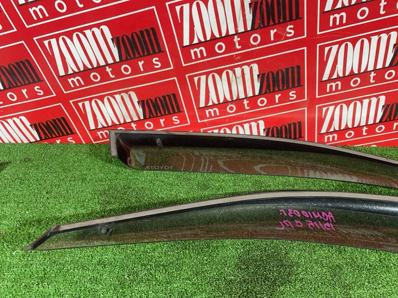 Ветровик, 1800 рублей, Солонцы