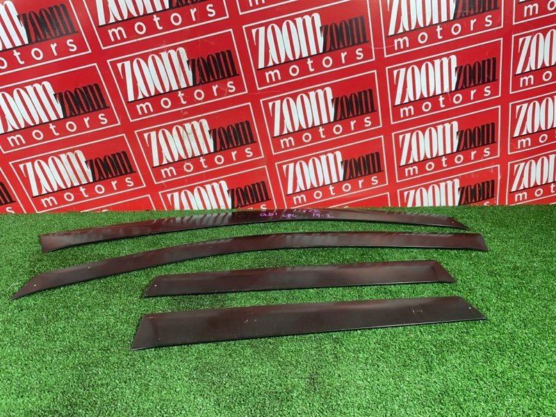 Ветровик, 1000 рублей, Солонцы