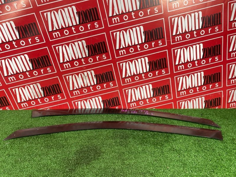 Ветровик, 1000 рублей, Солонцы