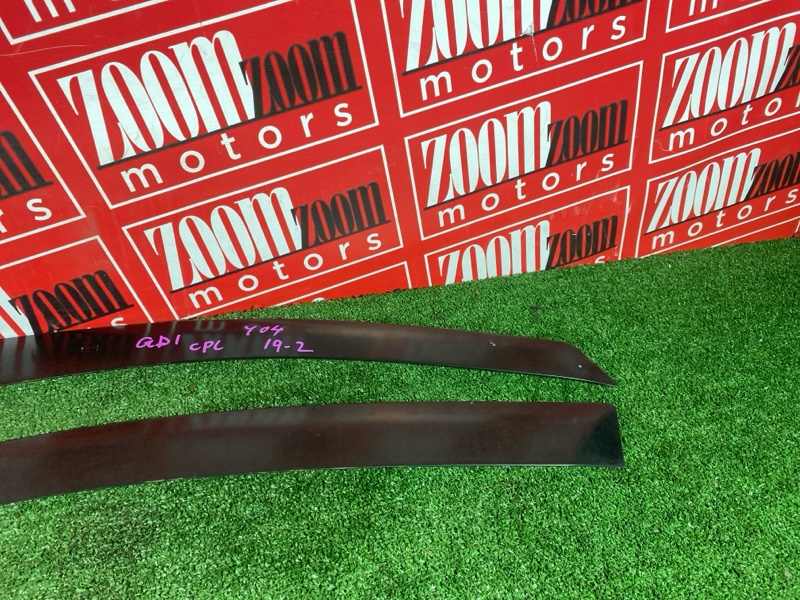 Ветровик, 1000 рублей, Солонцы