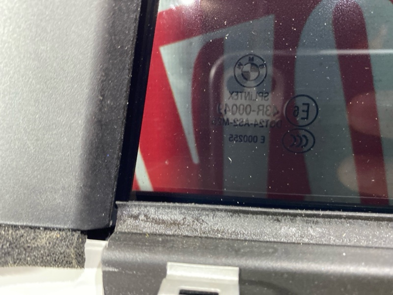 Дверь боковая, 4600 рублей, Солонцы