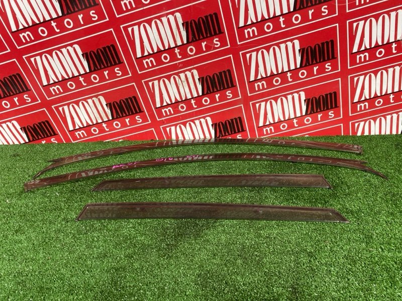 Ветровик, 1500 рублей, Солонцы