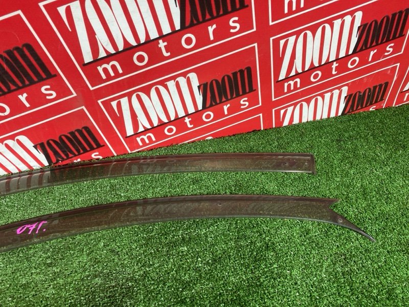 Ветровик, 1500 рублей, Солонцы