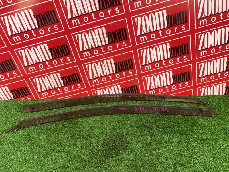 Ветровик, 1500 рублей, Солонцы