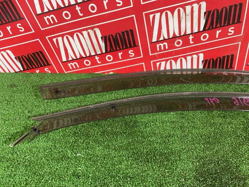 Ветровик, 1500 рублей, Солонцы