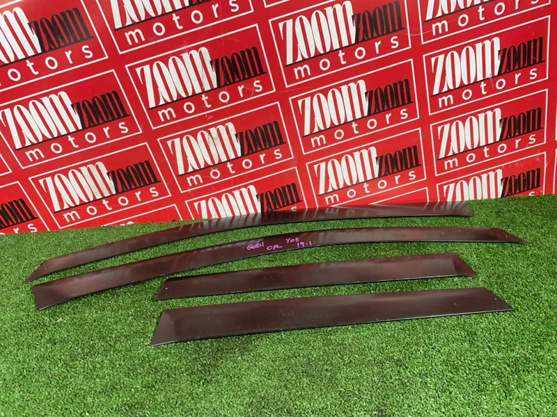 Ветровик, 1000 рублей, Солонцы