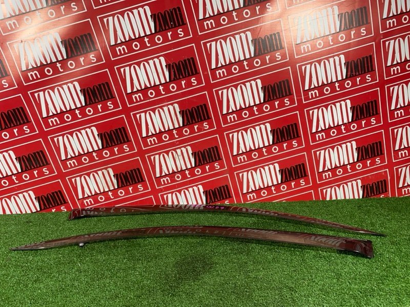 Ветровик, 1500 рублей, Солонцы