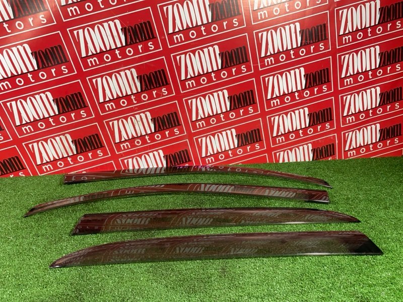 Ветровик, 4000 рублей, Солонцы