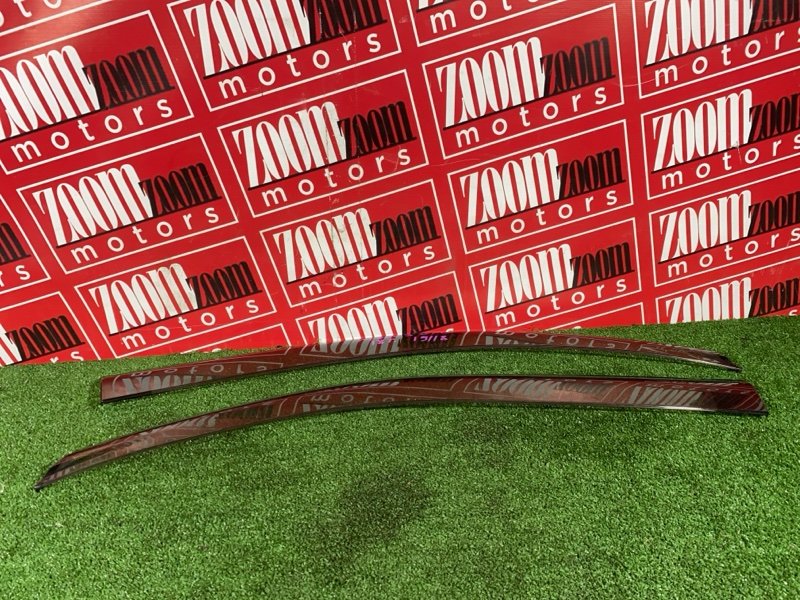 Ветровик, 4000 рублей, Солонцы