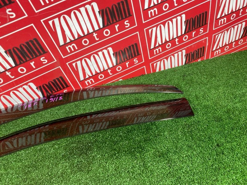 Ветровик, 4000 рублей, Солонцы