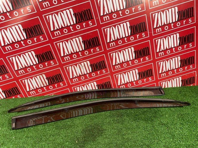 Ветровик, 4000 рублей, Солонцы