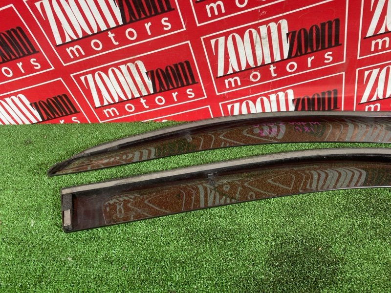 Ветровик, 4000 рублей, Солонцы