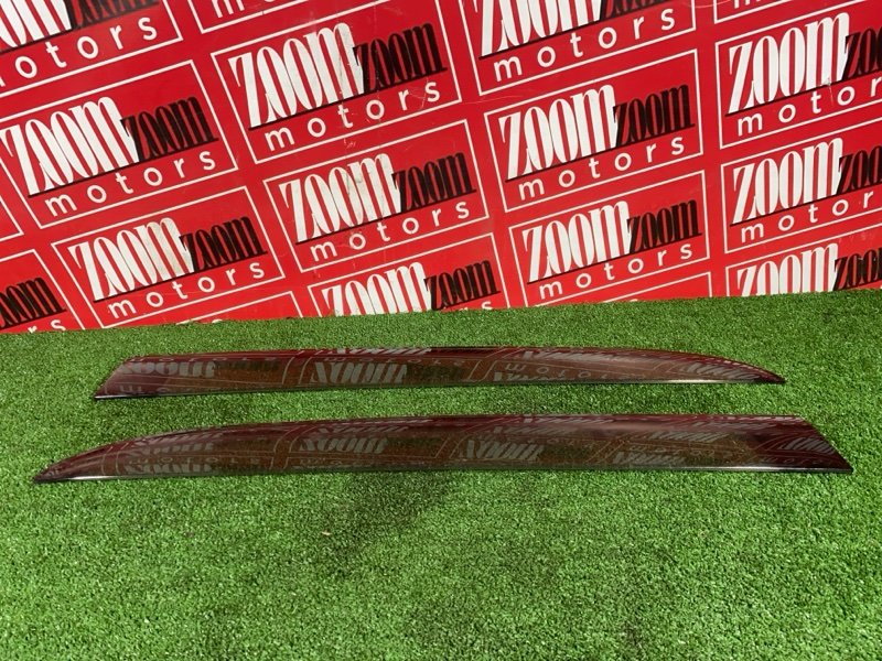 Ветровик, 4000 рублей, Солонцы