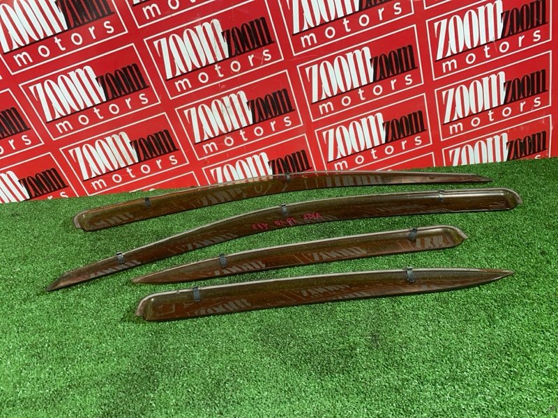 Ветровик, 1300 рублей, Солонцы