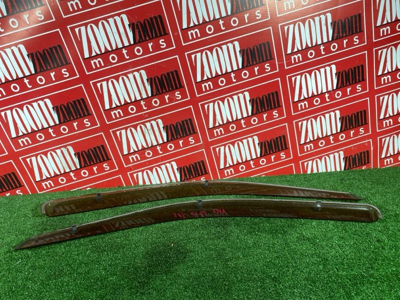 Ветровик, 1300 рублей, Солонцы