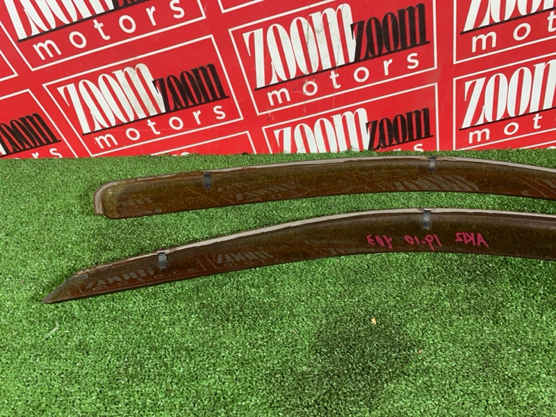 Ветровик, 1300 рублей, Солонцы